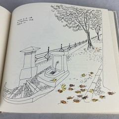 Cuenca Sketchbook of a Spanish Hill Town — SIGNED by Fernando Zobel — HC — 1970