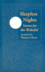 Sleepless Nights: Verses for the Wakeful (College Audience Papers) — GOOD