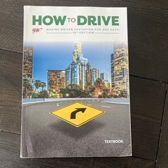 How To Drive AAA 15th Edition — Student Textbook