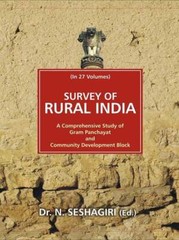 Survey Of Rural India (Bihar 2) Vol. 22Nd [Hardcover] By Dr. N. Seshagiri(Ed.)