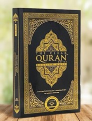 The Clear Quran — English Translation Koran By Dr. Mustafa Khattab