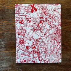 Zach Johnsen Sketchbook 2015 LTD to 1000 1st Ed Drawing Art Hardcover VG
