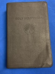 TLV Tree of Life Version Personal Size Giant Print Ref Bible Black Messianic