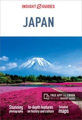 Insight Guides: Japan — Paperback By Guides, Insight — VERY GOOD